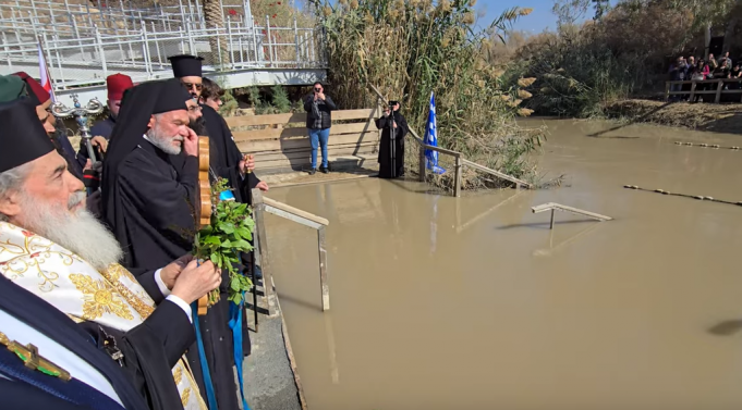 18.01.2025: Ajunul Bobotezei la Râul Iordan sfintirea apelor iordanului 2025