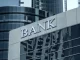 S-a lansat oficial Banca de Investiții și Dezvoltare