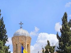 Paraclisul Maicii Domnului – Biserica Ortodoxă Română din Ierusalim