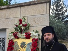 Locurile Sfinte, 2025: Pelerinajul de Florii