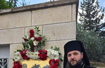 Locurile Sfinte, 2025: Pelerinajul de Florii