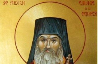 11.04.2025: Mănăstirea Cernica își va serba hramul sfantul ierarh calinic de la cernica