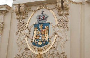 10 mai: Ziua Coroanei Române și Ziua Independenței Naționale a României