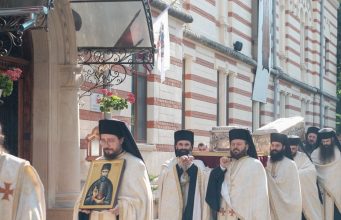 Sfântul Cuvios Mucenic Efrem cel Nou sărbătorit la Mănăstirea Radu Vodă