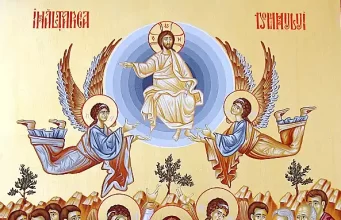 29 Mai: Înălțarea Domnului (Ziua Eroilor) Inaltarea Domnului
