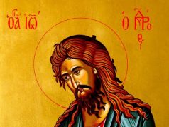 24 Iunie: Nașterea Sfântului Ioan Botezătorul (Sânzienele – Drăgaica)