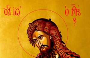 24 Iunie: Nașterea Sfântului Ioan Botezătorul (Sânzienele – Drăgaica)