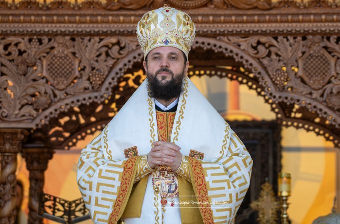 Drumul arhieriei Preasfințitului Teofil Trotușanul și chemarea șoptită în tăcerea sufletului