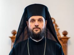 ÎPS Teofan îl va hirotoni arhiereu pe Arhim. Teofil Anăstăsoaie, la Roman