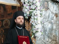 Slujba de ipopsifiere a Arh. Teofil Anăstăsoaie, noul episcop-vicar al Arhiepiscopiei Romanului și Bacăului