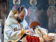 PS Părinte Teofil Trotușanul a săvârșit prima Hirotonie ca ierarh, în ziua de pomenire a Sf. Mari Mucenițe Hristina, la Catedrala din Roman