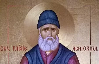 Sfântul Cuvios Paisie Aghioritul – 12 Iulie