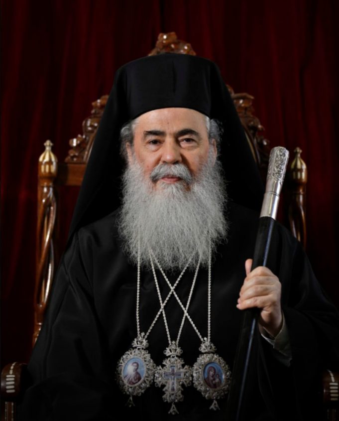 Patriarhul Ierusalimului, Teofil al III-lea, despre hirotonia PS Teofil Trotușanul: ”O mărturie a fidelității, smereniei și râvnei față de Biserica lui Hristos”