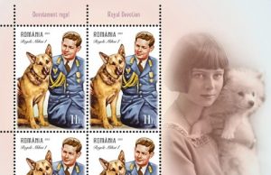 Emisiune filatelică: ”Devotament regal” – Sentimente profunde ale membrilor Casei Regale a României față de companionii lor fideli