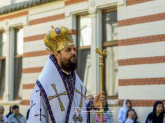 ”Împărăția lui Dumnezeu se deschide prin har și pocăință – Predica PS Teofil Trotușanul la sărbătoarea Sfântului Ioan Botezătorul