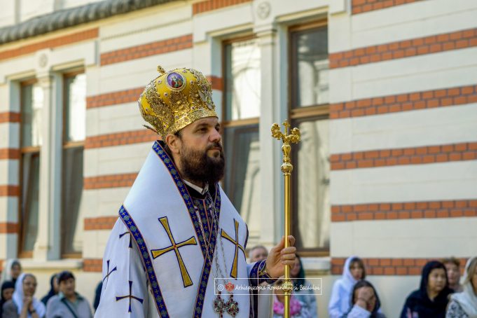 ”Împărăția lui Dumnezeu se deschide prin har și pocăință – Predica PS Teofil Trotușanul la sărbătoarea Sfântului Ioan Botezătorul