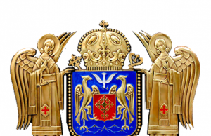 Patriarhia Română clarifică situația asigurării medicale pentru personalul clerical și monahal, după apariția unor informații false în spațiul public