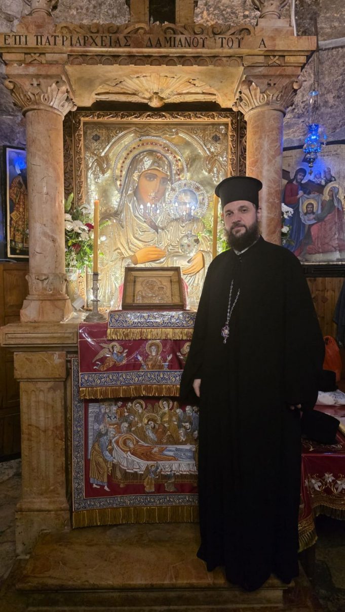 Procesiunea solemnă cu Icoana Adormirii Maicii Domnului la Ierusalim, în prezența PS Teofil Trotușanul (12/25 august 2025)