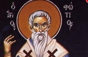 Sfântul Fotie cel Mare și Canonul 15: Unitate în adevăr și dragoste