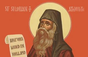 Lacrimile lui Adam: Căderea, Pocăința și Mântuirea în Viziunea Sf. Siluan Athonitul