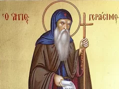 20 octombrie: Sfântul Gherasim din Kefalonia-Vindecătorul inimilor zdrobite și lumina rugăciunii neîncetate