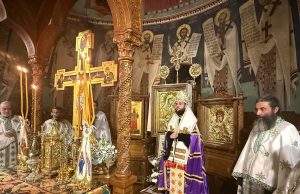 Mănăstirea Lainici – loc al sfințeniei: PS Teofil Trotușanul a oficiat Privegherea în ajunul canonizării Sfântului Visarion