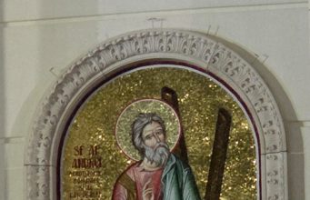 30 Noiembrie – Sfântul Apostol Andrei, Ocrotitorul României