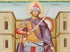 Sfântul Mare Mucenic Mercurie – Purtătorul celor două săbii și biruitorul în numele Domnului