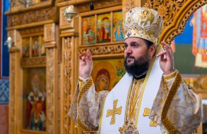 PS Teofil Trotușanul, la Bacău: ”Pocăința deschide ușa lui Hristos în casa sufletului nostru”