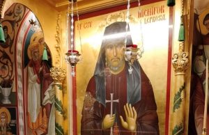 Sf. Cuv. Nichifor cel Lepros, cinstit la Schitul Darvari și Parohia „Sfântul Ilie” – Ghencea