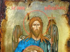 7 ianuarie – Soborul Sfântului Ioan Botezătorul, Înaintemergătorul Domnului