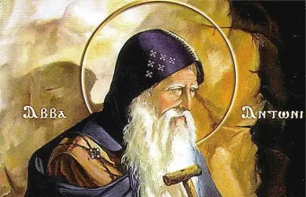 17 Ianuarie – Praznicul Sfântului Cuvios Antonie cel Mare, Părintele Monahismului