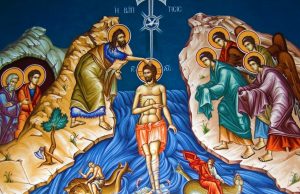 Botezul Domnului(Boboteaza): Arătarea Sfintei Treimi și sfințirea apei