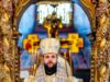 Un an de arhierie pentru Preasfințitul Părinte Teofil Trotușanul – un an de slujire, jertfă și binecuvântare