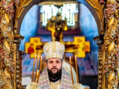 Un an de arhierie pentru Preasfințitul Părinte Teofil Trotușanul – un an de slujire, jertfă și binecuvântare