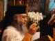 Pr. stareț Zenovie, la Mănăstirea Nechit: „Dreptatea nu este a noastră; este a lui Dumnezeu. Noi o primim prin credință și o arătăm prin fapte”