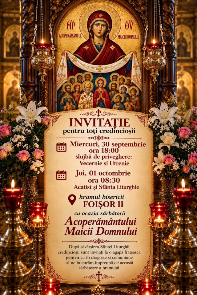 Biserica Foisor II