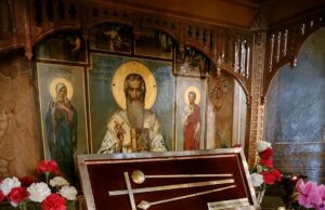 Sfinții Ciprian și Iustina, cinstiți la Biserica Zlătari din București. Programul liturgic din 1 și 2 octombrie 2026