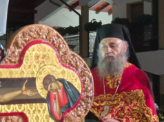 „Sfinții au ieșit în întâmpinarea noastră”. Cuvânt de aleasă trăire duhovnicească rostit de Pr. stareț Zenovie, la Mănăstirea Nechit, în ajunul hramului Sf. Zenovie și Zenovia
